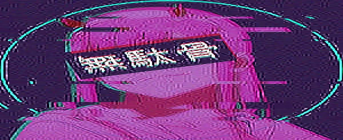 6870d5f9405171752225273.webp